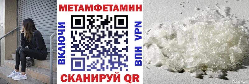 сайты даркнета наркотические препараты  Радужный  Amphetamine 98%  кракен маркетплейс 