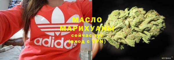 эйфоретик Баксан