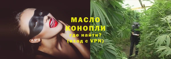 крисы Балабаново