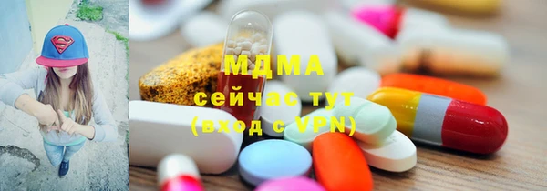 крисы Балабаново