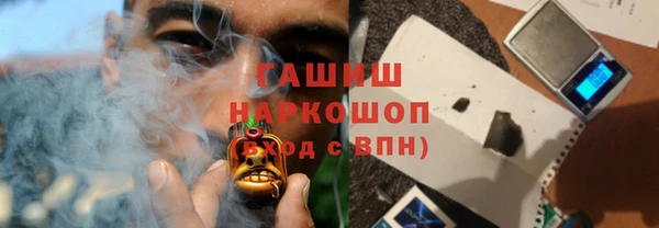 эйфоретик Баксан