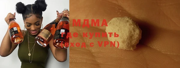 крисы Балабаново
