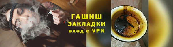 эйфоретик Баксан