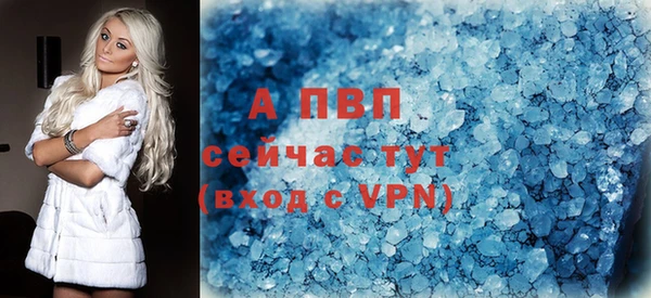 крисы Балабаново