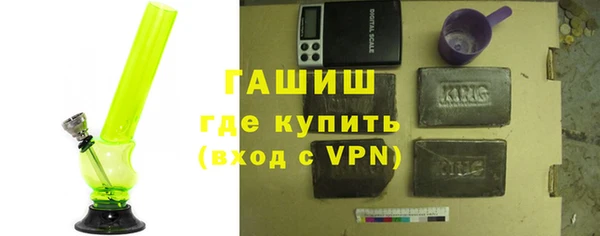 эйфоретик Баксан