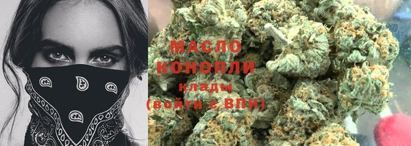 крисы Балабаново