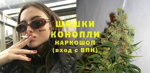 крисы Балабаново