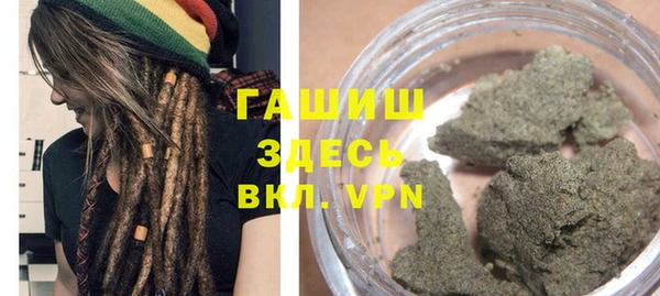 стаф Балахна
