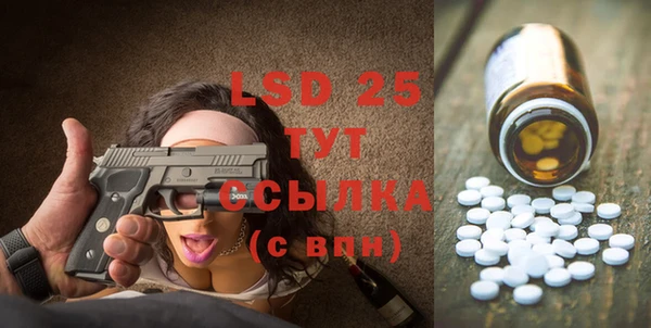 крисы Балабаново
