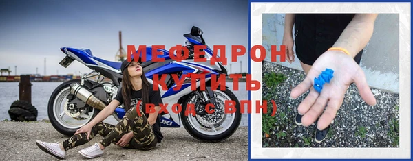 крисы Балабаново