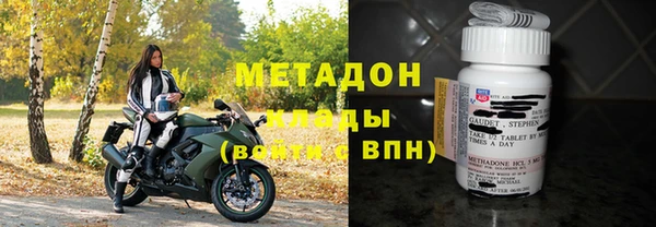 эйфоретик Баксан