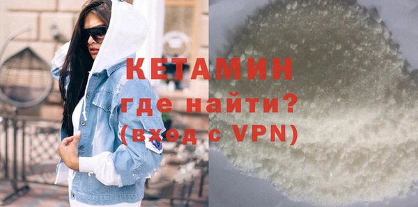 эйфоретик Баксан