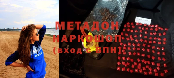 крисы Балабаново