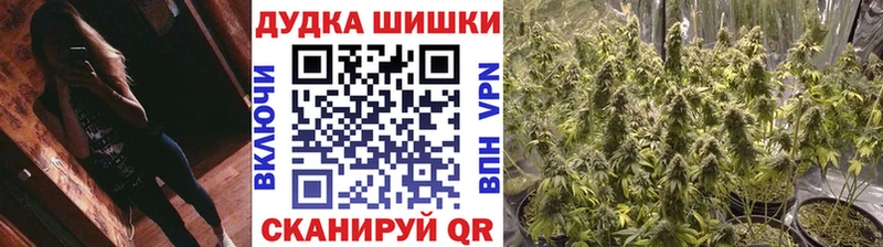 купить сайты Радужный Канабис LSD WEED